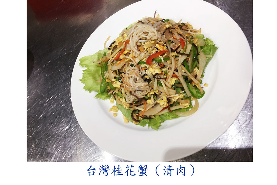 台灣桂花蟹(清肉)